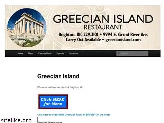 greecianisland.com