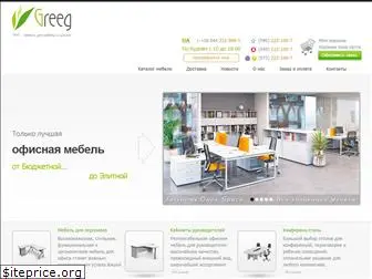 greeg.com.ua