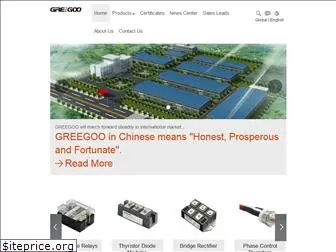greegoo.com