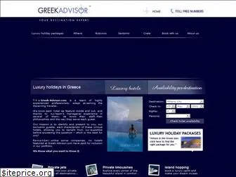 greek-advisor.com