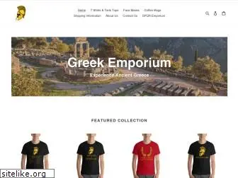 greek-emporium.com