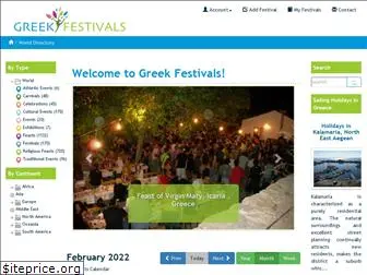 greek-festivals.org
