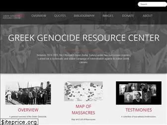 greek-genocide.net