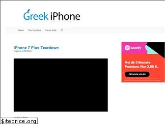 greek-iphone.com