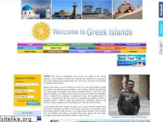 greek-islands.us