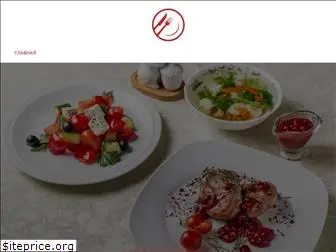 greek-restaurant.ru