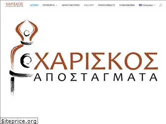 greek-spirits.com