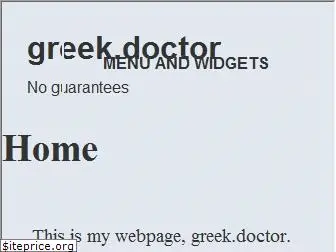 greek.doctor