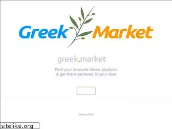 greek.market