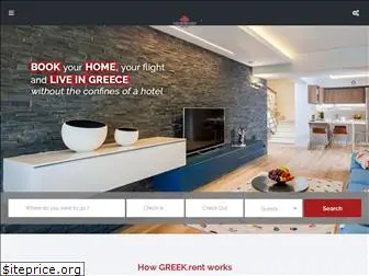 greek.rent