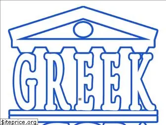 greekagorafestival.com