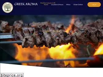 greekaroma.com