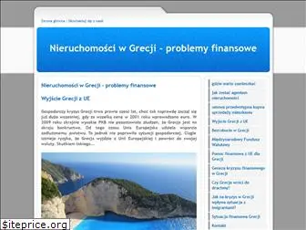 greekbonds.gr