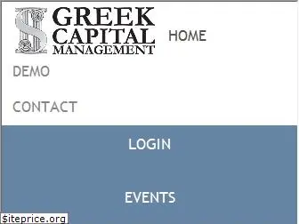 greekcapitalmanagement.com