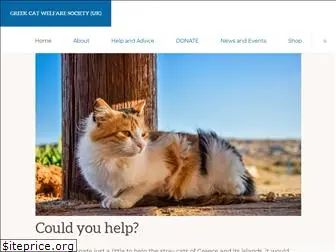 greekcats.org.uk