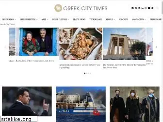 greekcitytimes.com