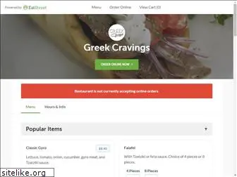greekcravingsstcloud.com