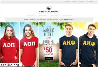 greekcreations.com