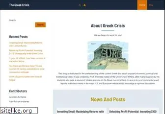 greekcrisis.net