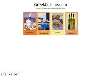 greekcuisine.com