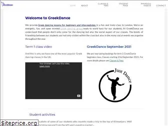 greekdance.co.uk