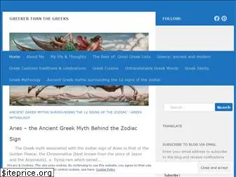 greekerthanthegreeks.com