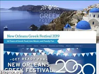 greekfestnola.com