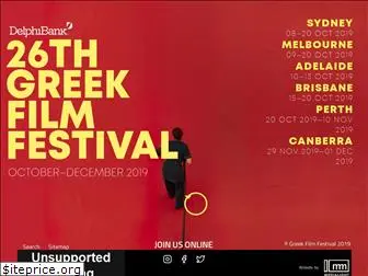 greekfilmfestival.com.au