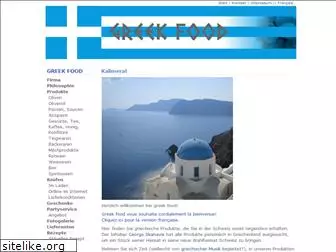 greekfood.ch