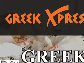greekfoodcatering.com