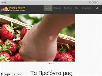 greekfruits.gr