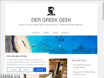 greekgeek.de