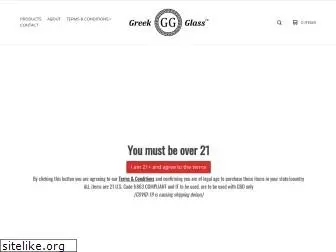greekglassshop.com
