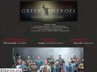 greekheroes.gr
