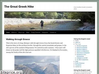 greekhiking.com