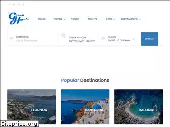 greekhotels.net