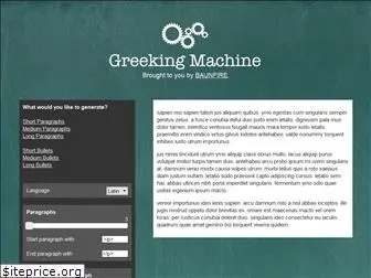 greekingmachine.com