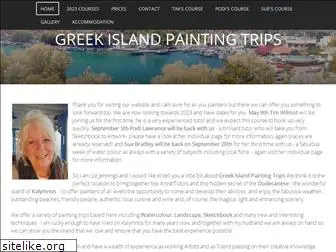 greekislandpaintingtrips.com