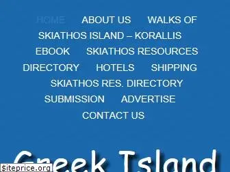 greekislandskiathos.com