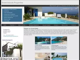 greekislandsproperties.com