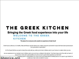 greekkitchenathens.com