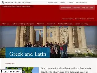greeklatin.cua.edu