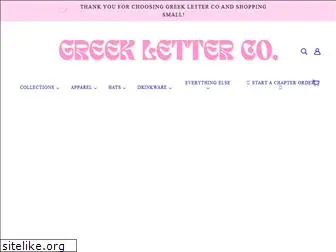greekletterco.com