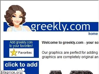 greekly.com