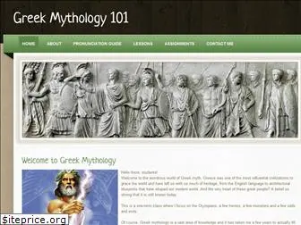 greekmythologyathol.weebly.com