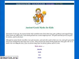 greekmyths4kids.com