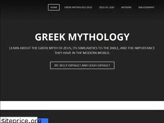 greekmythzeus.weebly.com