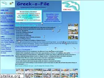 greekofile.co.uk