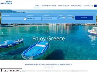 greekonza.com