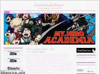 greekotakuteam.wordpress.com